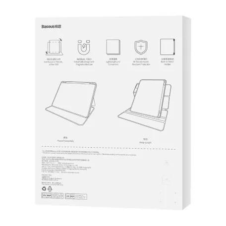Baseus Minimalist Mágneses tok iPad 10.2" (lila)