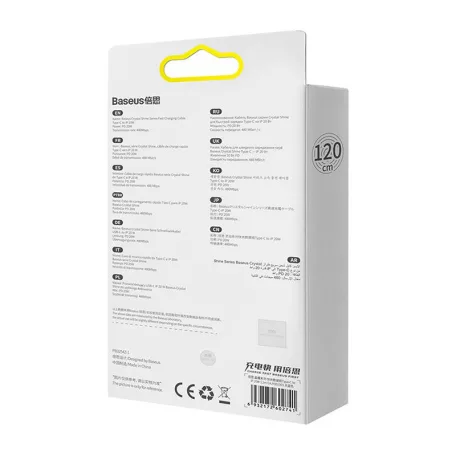 USB-C és iP kábel Baseus Crystal Shine, 20W, 1,2m (kék)