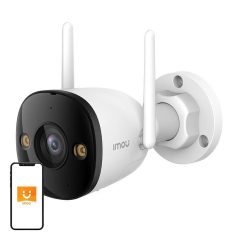 Kültéri WiFi/LAN IP kamera IMOU Bullet 3 3MP
