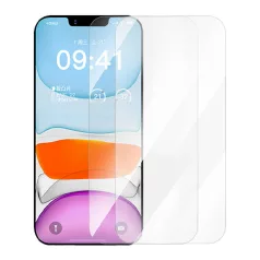   Baseus adatvédelmi edzett üveg Superior HD az iP 11Pro/X/XS számára +2 tisztító készlet és EasyStick