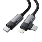 Essager EXCTTL-WL0G-P USB-C-Lightning+USB-C kábel, 65W, 1m (szürke)