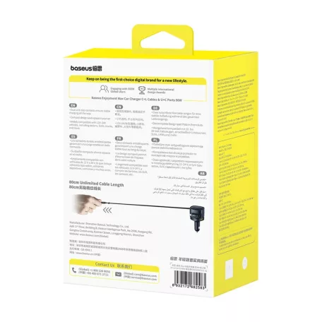 Baseus Enjoyment Max autós töltő USB-C + villámkábellel és USB-A + USB-C portokkal 90W Fekete