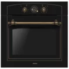 Amica rusztikus beépíthető szett