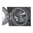 LG F2WR508SBM 8 kg, max. 1200 ford./perc, Gőzmosógép