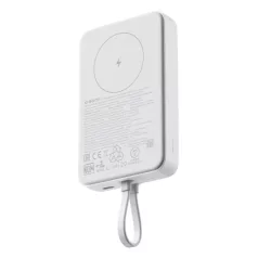   Xiaomi 33W Magnetic Power Bank 10000 (Integrated Cable) - White (BHR9822GL)