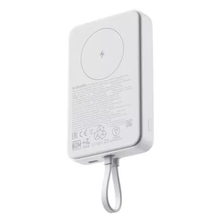 Xiaomi 33W Magnetic Power Bank 10000 (Integrated Cable) - White (BHR9822GL)
