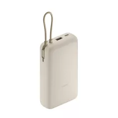   Xiaomi 33W Power Bank 20000mAh (Integrated Cable) - Tan (BHR8851GL)