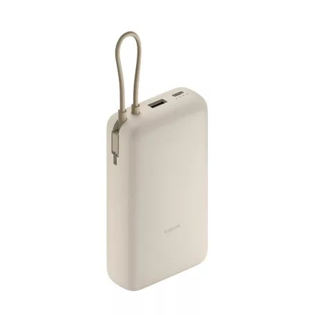 Xiaomi 33W Power Bank 20000mAh (Integrated Cable) - Tan (BHR8851GL)