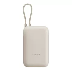   Xiaomi Power Bank 10000mAh (Integrated Cable) - Tan (BHR9072GL)