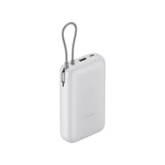   Xiaomi Power Bank 20000mAh (Integrated Cable) - Light Gray (BHR9738GL)