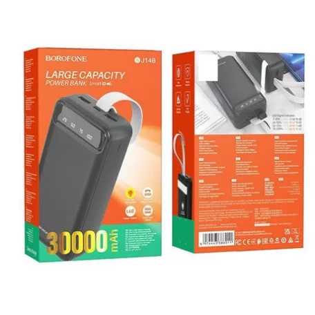 Borofone POWER BANK BJ14B