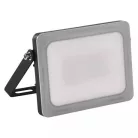 Emos ILIO LED REFLEKTOR 21W 1900LM IP65 NW ZS2520