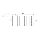 Family Decor LED FÉNYFÜGGÖNY 3X1 M MELEGFEHÉR 58906A
