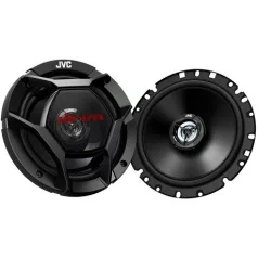 Jvc HANGSZÓRÓ CS-DR1720