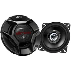 Jvc HANGSZÓRÓ CS-DR420