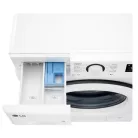 Lg MOSÓGÉP ELÖLTÖLTŐS KESKENY GŐZ FUNKCIÓVAL F2WR509SWW