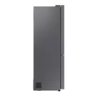 Samsung HŰTŐ ALULFAGYASZTÓS RB50DG602ES9EO
