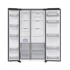 Samsung HŰTŐ SIDE BY SIDE RS70F65QETEO