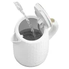 Sencor VÍZFORRALÓ 1,7 L SWK 7200WH