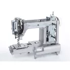 Singer VARRÓGÉP M2405