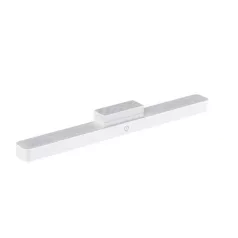 Xiaomi OLVASÓLÁMPA MAGNETIC READING LIGHT BAR GL BHR8956GL