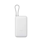 Xiaomi POWER BANK POWER BANK 20000MAH LIGHT GRAY BHR9738GL