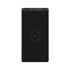 Xiaomi Mi Wireless Power Bank Essential Vezeték Nélküli Külső Akkumulátor 10000 mAh Fekete (BHR5460GL)
