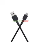 Xiaomi Mi Braided USB Type-C Kábel 100cm - Fekete (SJV4109GL)