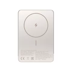 Xiaomi Super Slim Magnetic Power Bank 5000 Gold / BHR08PLGL