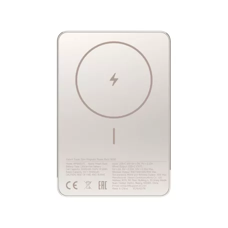 Xiaomi Super Slim Magnetic Power Bank 5000 Gold / BHR08PLGL