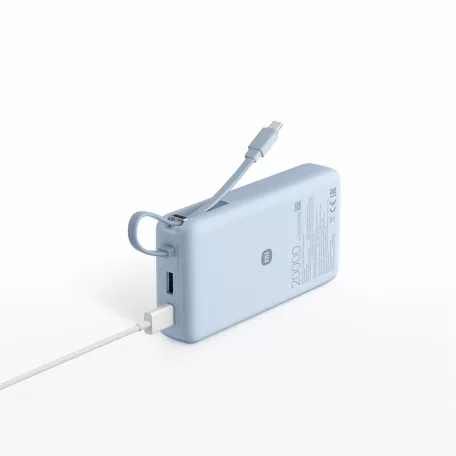 Xiaomi 67W Power Bank 20000 (Integrated Cable) Ice Blue / BHR08O8GL
