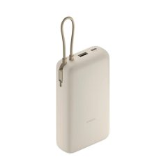   Xiaomi 33W Power Bank 20000mAh (Integrated Cable) - Tan (BHR8851GL)