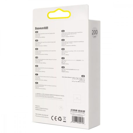 USB-kábel Lightning Baseus Crystal Shine, 2.4A, 2m (Ibolya)