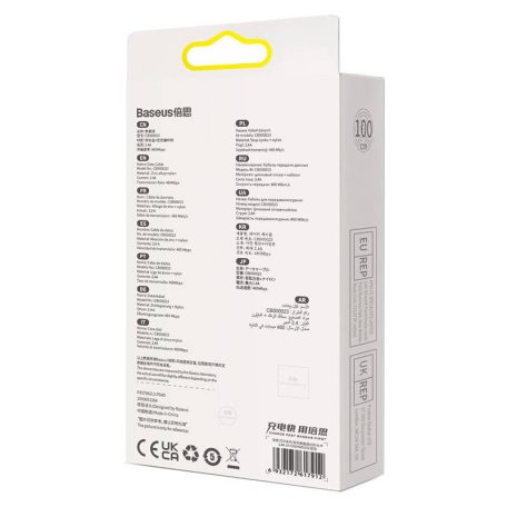 Baseus Glimmer USB - Lightning töltőkábel, 2.4A, 1m (kék)